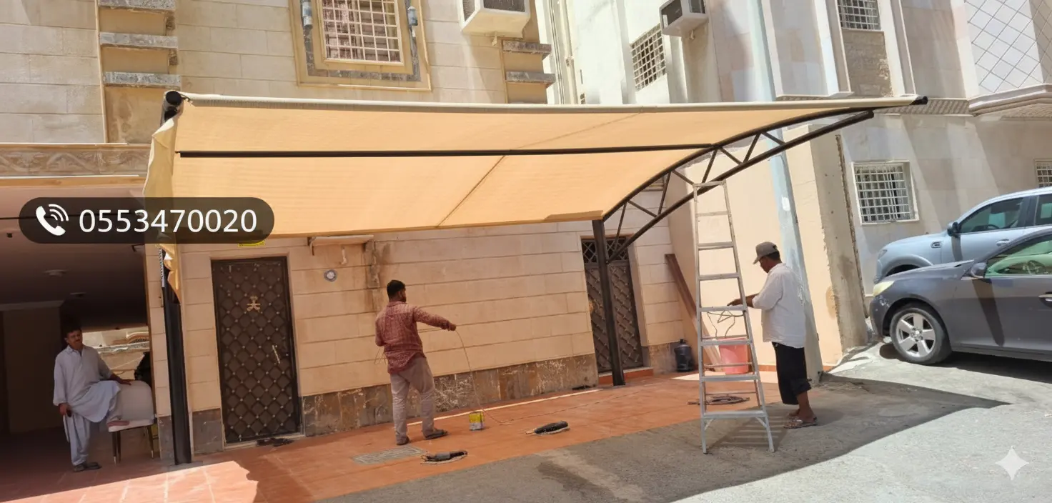 مظلات سيارات